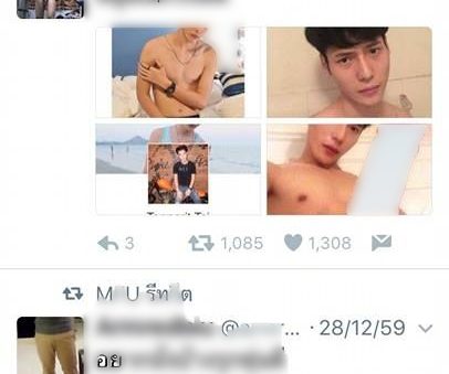 หนุ่มไต๋ เทพฤทธิ์&rdquo; นักศึกษาวัยแค่ 20 ปี harder magazine