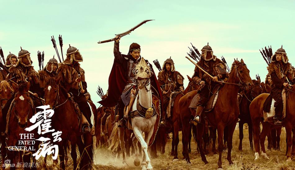 ฮั่วฉวี้ปิ้ง วีระบุรุษบัลลังก์ฮั่น The Fated General 《大漠骠骑&mdash;霍去病》 2016 part3