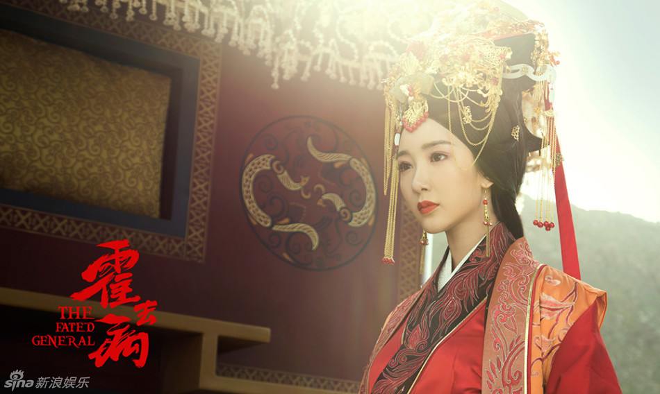 ฮั่วฉวี้ปิ้ง วีระบุรุษบัลลังก์ฮั่น The Fated General 《大漠骠骑&mdash;霍去病》 2016 part3