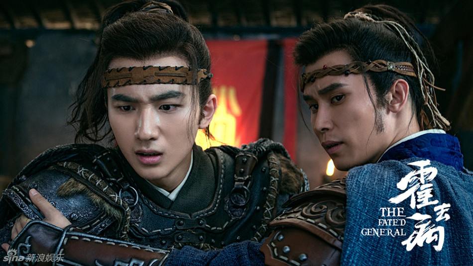ฮั่วฉวี้ปิ้ง วีระบุรุษบัลลังก์ฮั่น The Fated General 《大漠骠骑&mdash;霍去病》 2016 part3