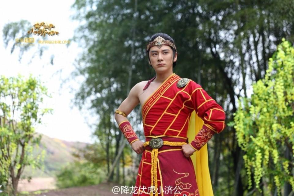 Xiang Long Fu Hu Xiao Ji Gong《降龙伏虎小济公》2016 part3