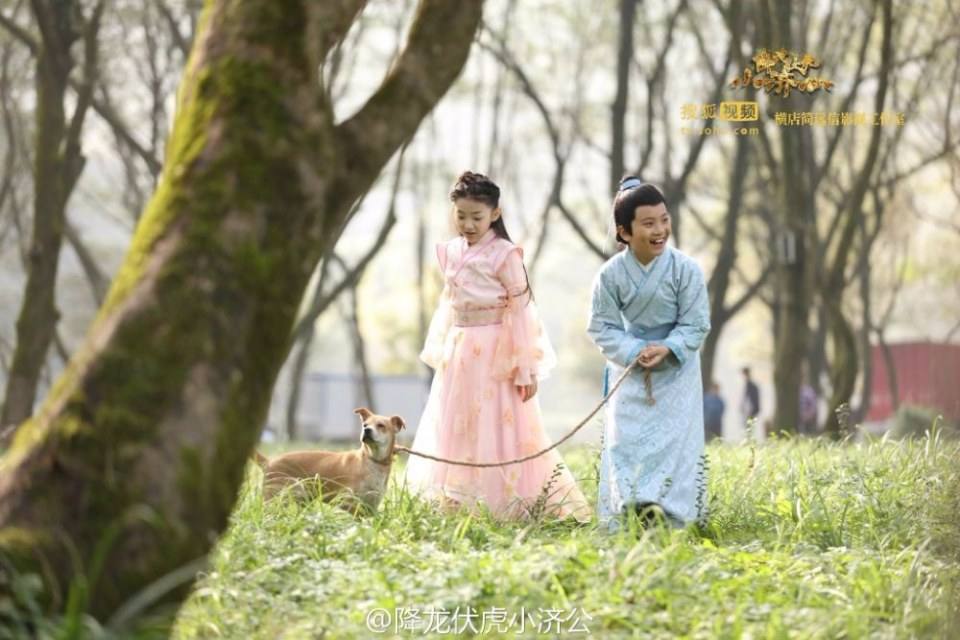 Xiang Long Fu Hu Xiao Ji Gong《降龙伏虎小济公》2016 part3