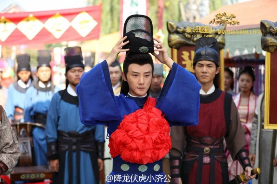Xiang Long Fu Hu Xiao Ji Gong《降龙伏虎小济公》2016 part3
