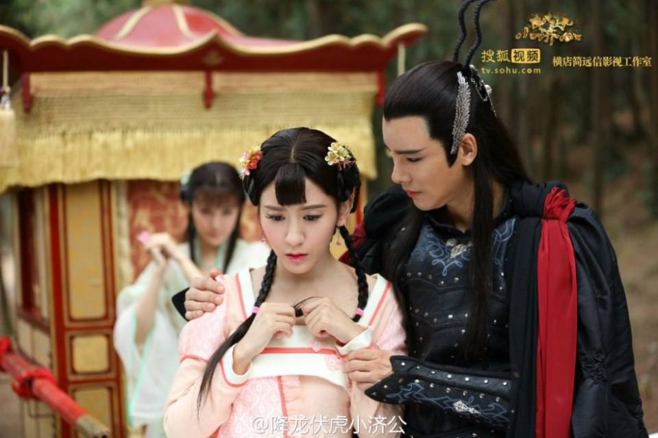 Xiang Long Fu Hu Xiao Ji Gong《降龙伏虎小济公》2016 part3