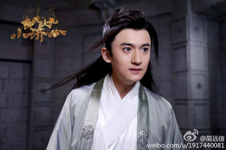 Xiang Long Fu Hu Xiao Ji Gong《降龙伏虎小济公》2016 part3