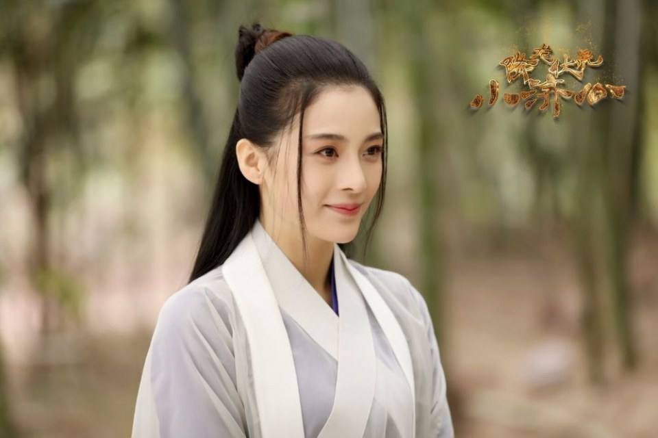 Xiang Long Fu Hu Xiao Ji Gong《降龙伏虎小济公》2016 part3