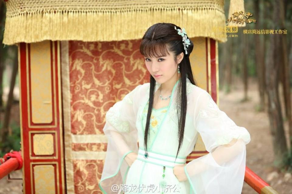 Xiang Long Fu Hu Xiao Ji Gong《降龙伏虎小济公》2016 part3