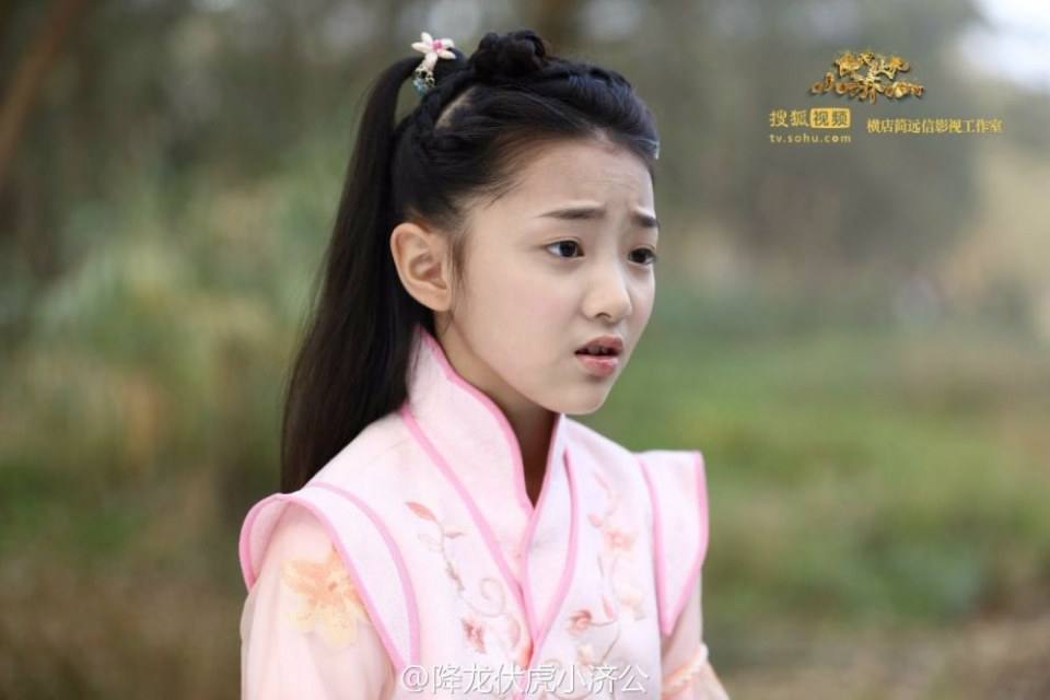 Xiang Long Fu Hu Xiao Ji Gong《降龙伏虎小济公》2016 part3