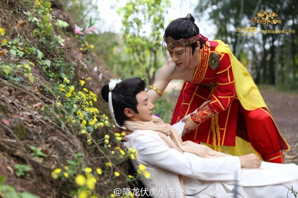 Xiang Long Fu Hu Xiao Ji Gong《降龙伏虎小济公》2016 part3