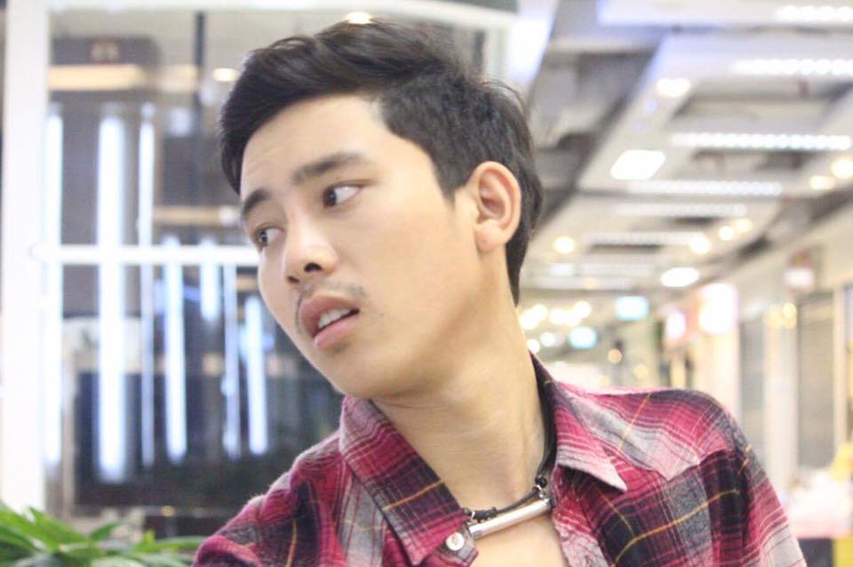 บักหำต่ง แซ่บอิหลี