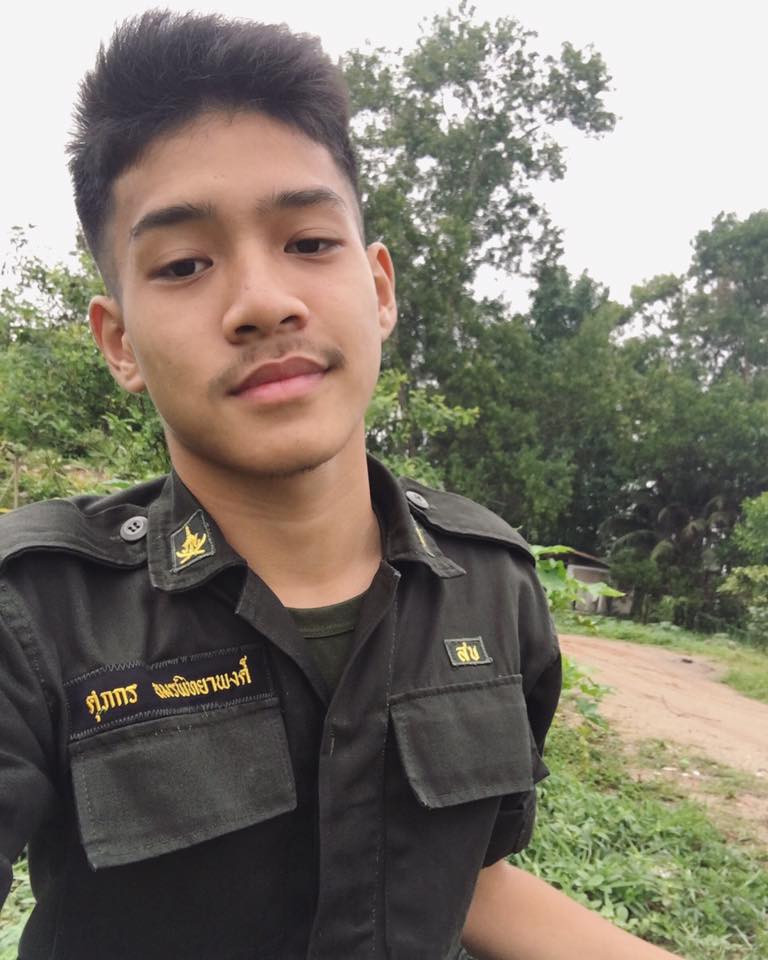 กรุบกริบ # 111