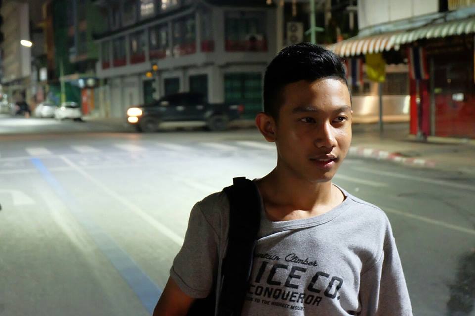 กรุบกริบ # 112