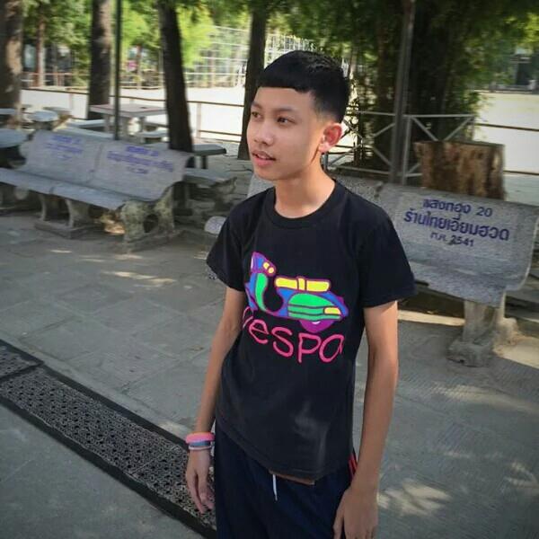 กรุบกริบ # 112