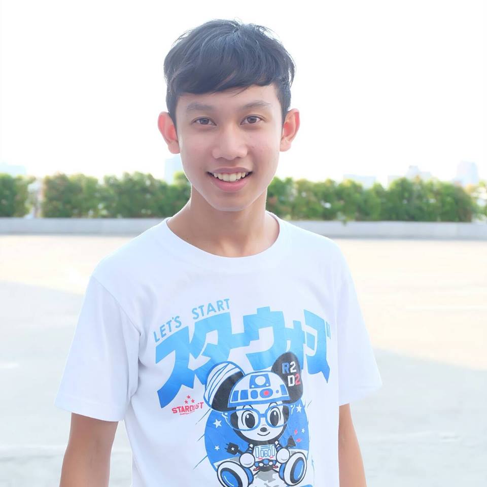 กรุบกริบ # 112
