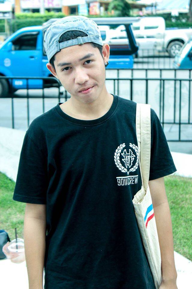 กรุบกริบ # 113