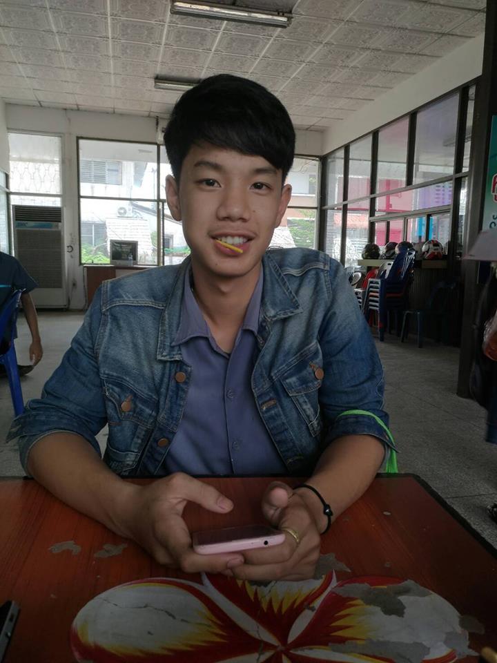กรุบกริบ # 116