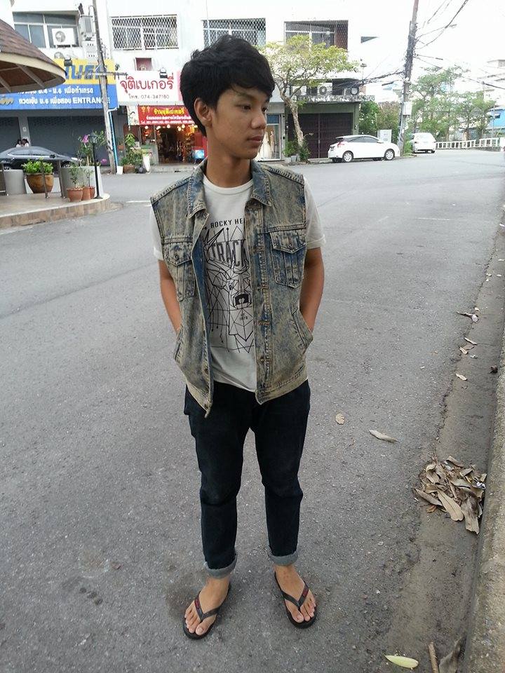 กรุบกริบ # 116