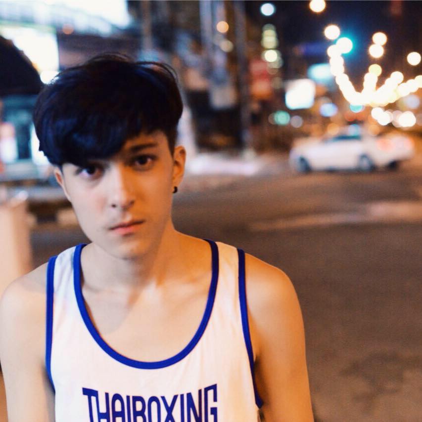 กรุบกริบ # 118