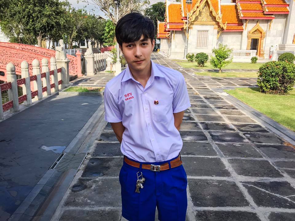 กรุบกริบ # 118