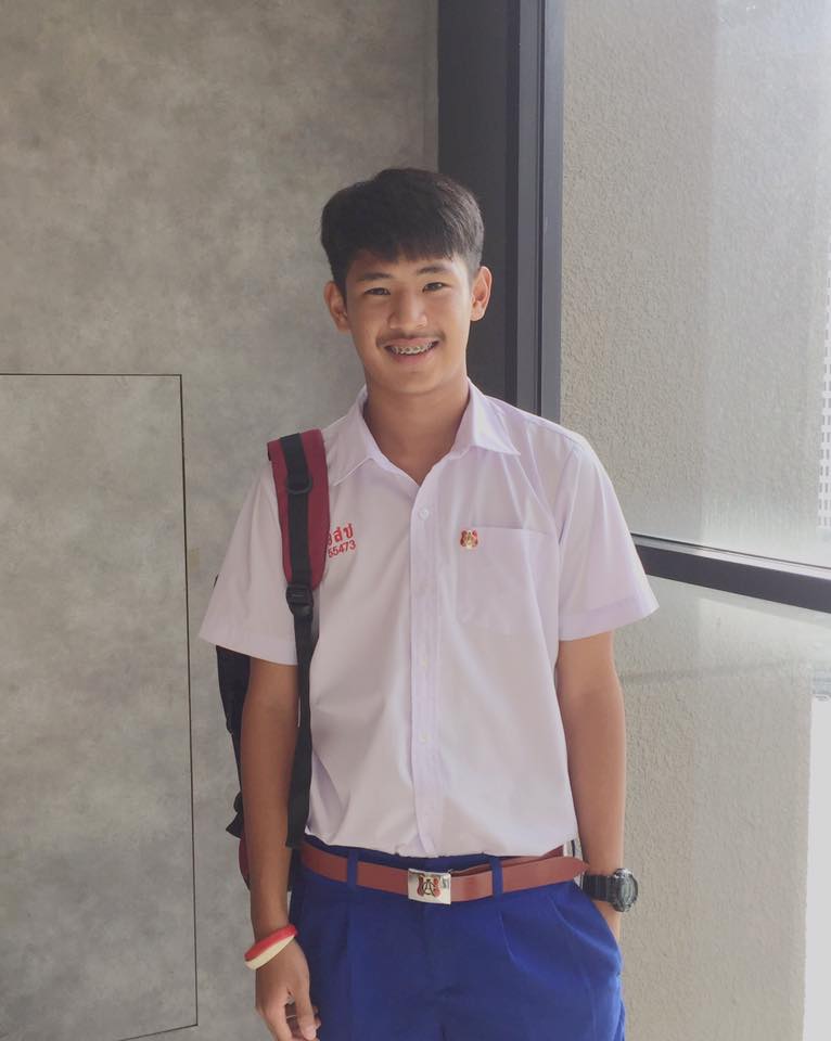 กรุบกริบ # 119