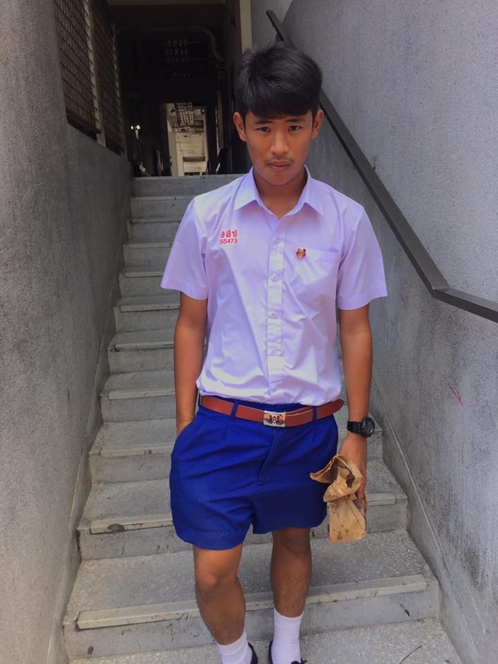 กรุบกริบ # 119