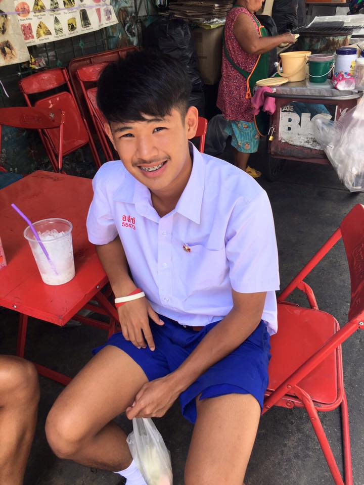 กรุบกริบ # 119
