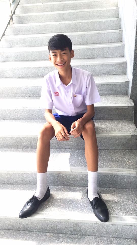 กรุบกริบ # 120