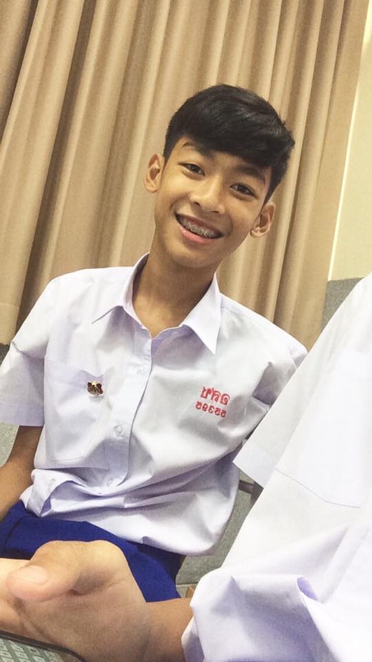 กรุบกริบ # 120