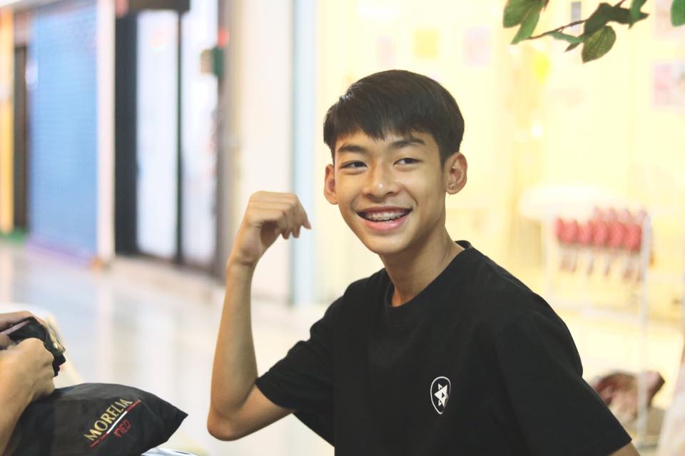 กรุบกริบ # 120