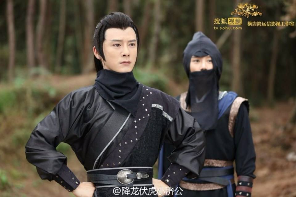 Xiang Long Fu Hu Xiao Ji Gong《降龙伏虎小济公》2016 part4