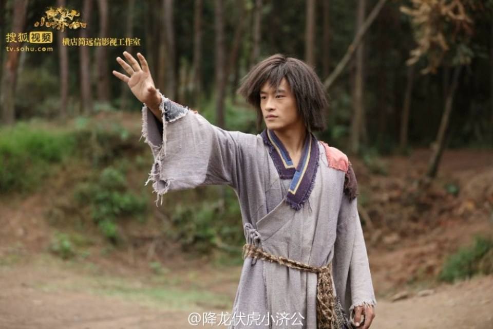 Xiang Long Fu Hu Xiao Ji Gong《降龙伏虎小济公》2016 part4