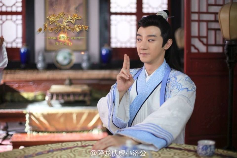 Xiang Long Fu Hu Xiao Ji Gong《降龙伏虎小济公》2016 part4