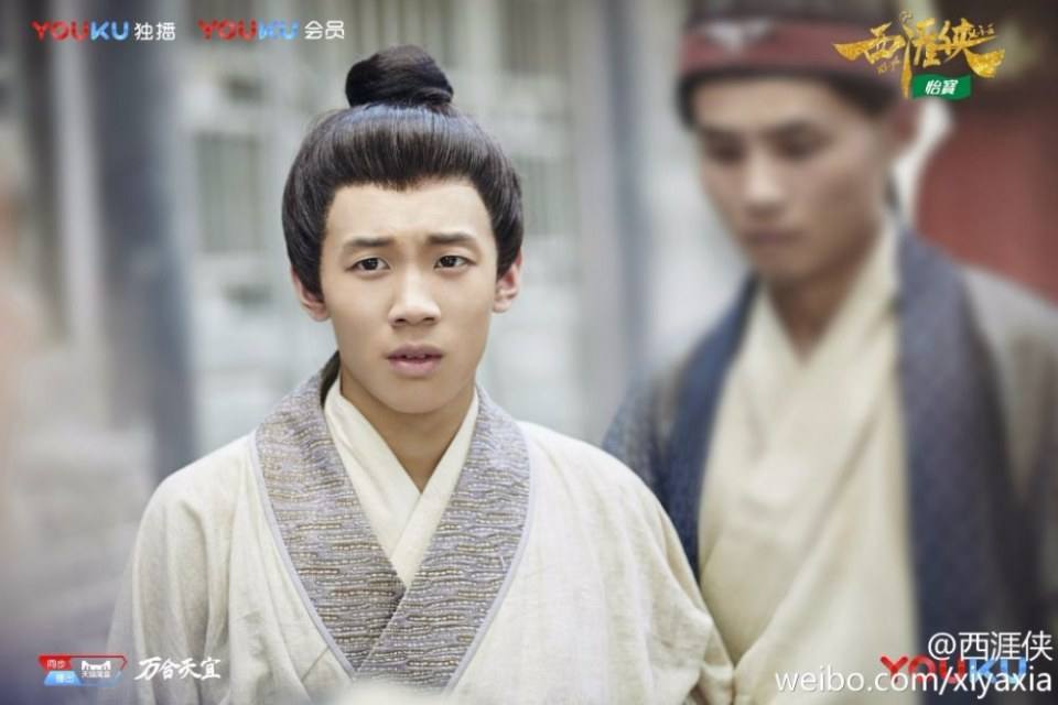 Xi Ya Xia 《西涯侠》 2016 part2