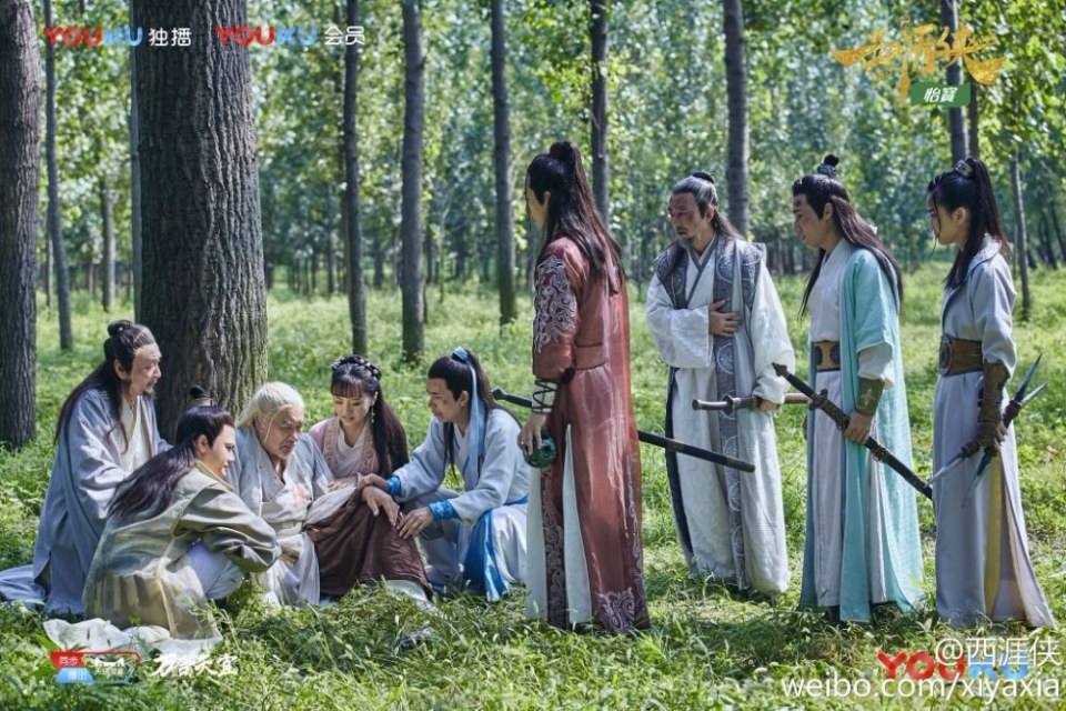Xi Ya Xia 《西涯侠》 2016 part2