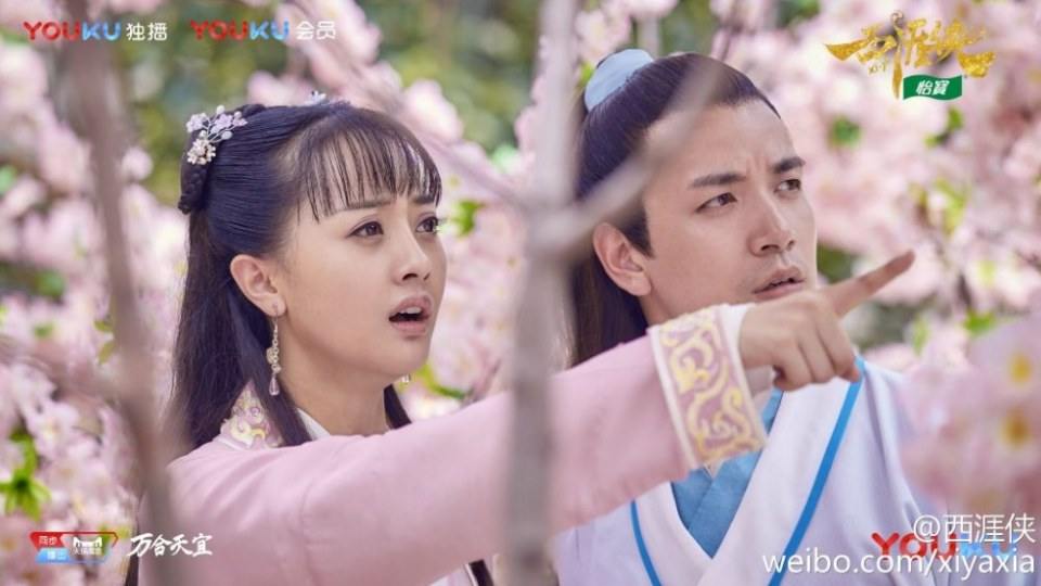 Xi Ya Xia 《西涯侠》 2016 part2