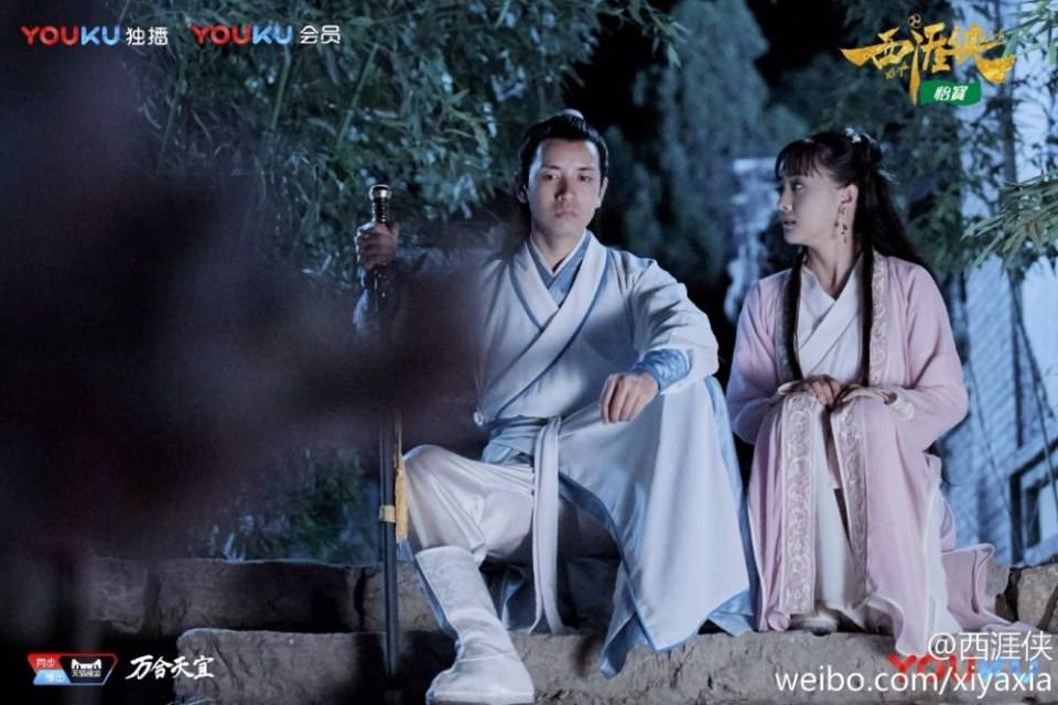 Xi Ya Xia 《西涯侠》 2016 part2