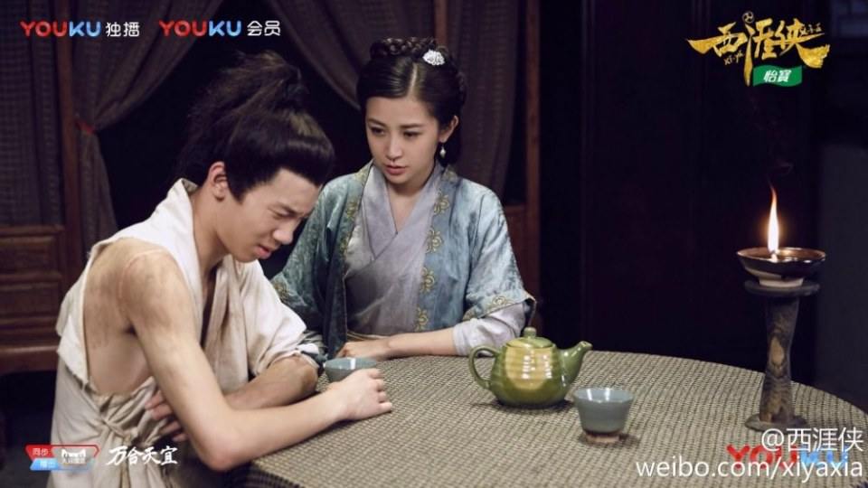 Xi Ya Xia 《西涯侠》 2016 part2