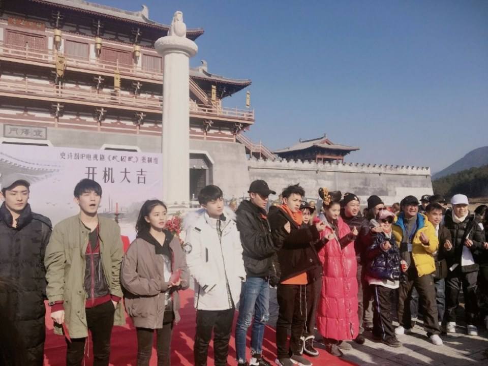 Huang Feng Prison 《凤囚凰》 2017 part1