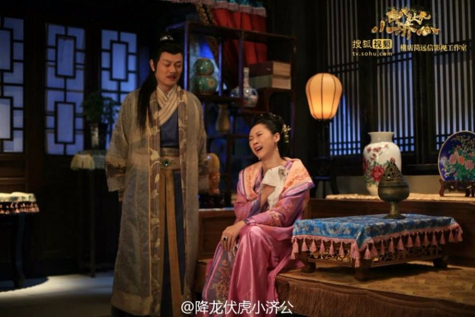 Xiang Long Fu Hu Xiao Ji Gong《降龙伏虎小济公》2016 part5