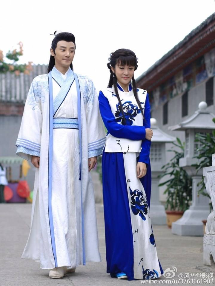 Xiang Long Fu Hu Xiao Ji Gong《降龙伏虎小济公》2016 part5