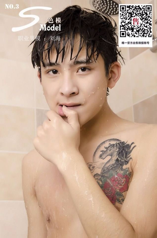 งานดี แต่มา ครึ่งเดียว # 5