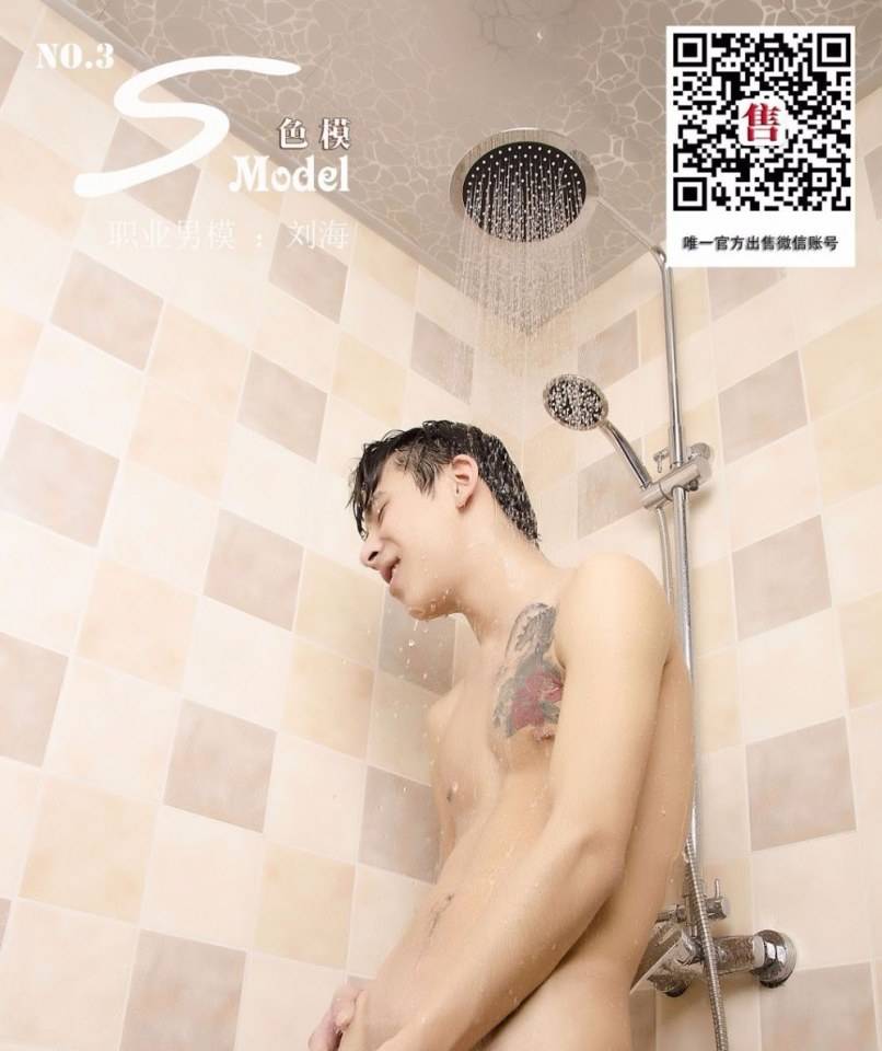 งานดี แต่มา ครึ่งเดียว # 5