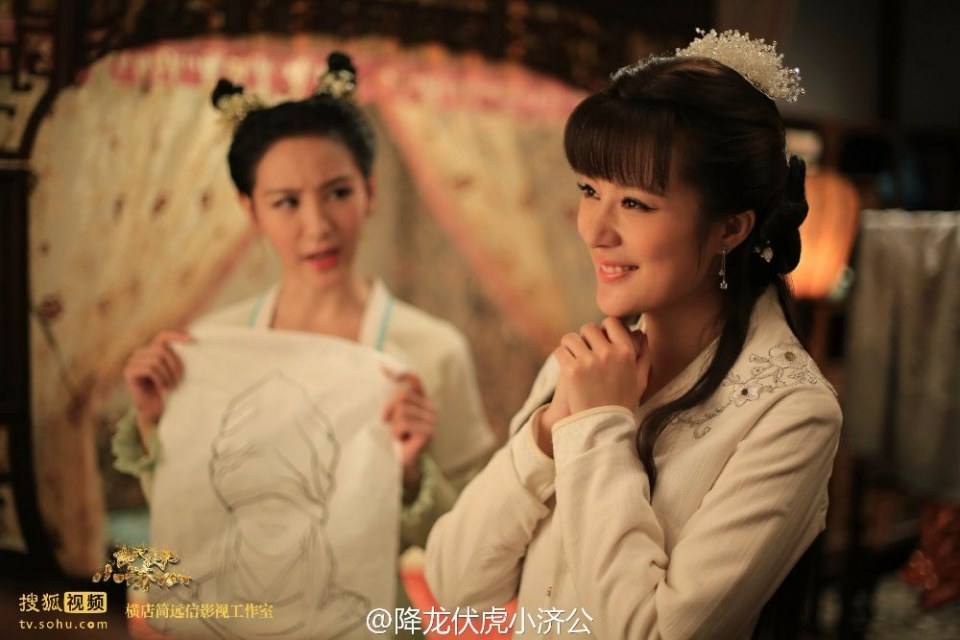 Xiang Long Fu Hu Xiao Ji Gong《降龙伏虎小济公》2016 part6