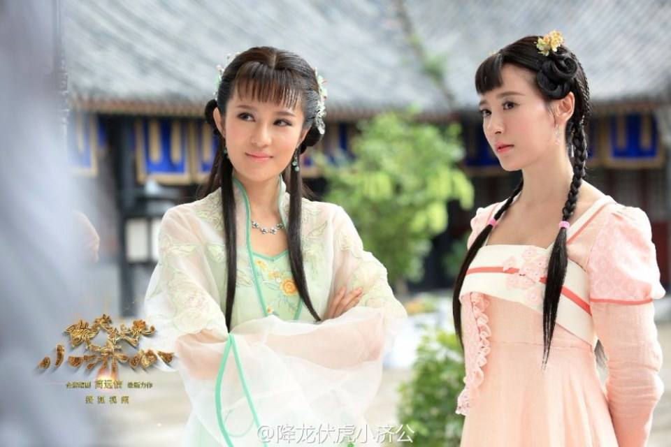 Xiang Long Fu Hu Xiao Ji Gong《降龙伏虎小济公》2016 part6