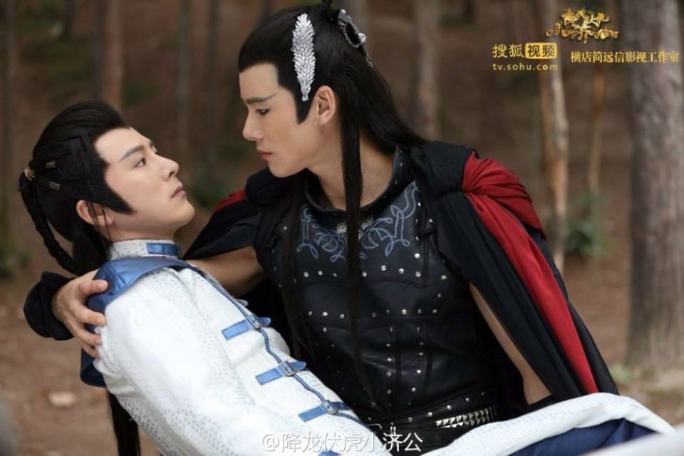 Xiang Long Fu Hu Xiao Ji Gong《降龙伏虎小济公》2016 part6