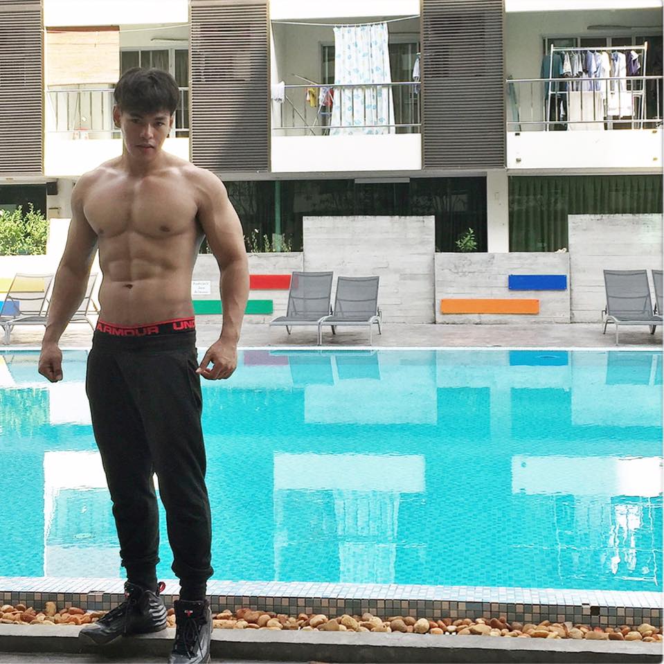 แน่นจังพี่จ๋า