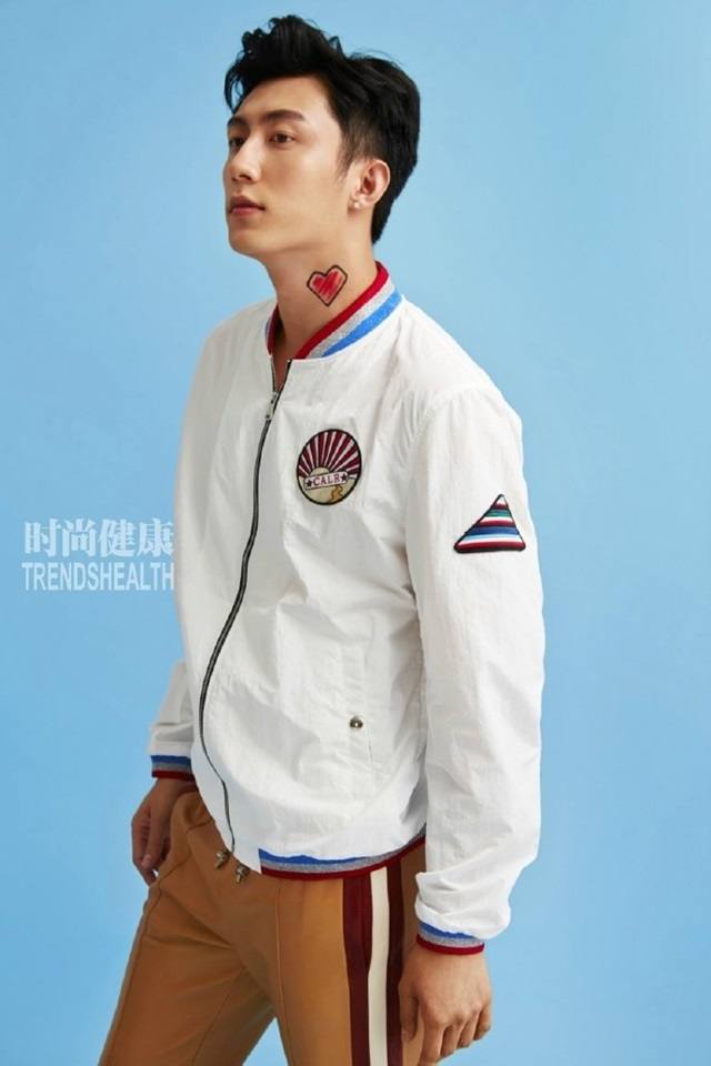 Huang Jingyu @ TrendsHealth China February 2017