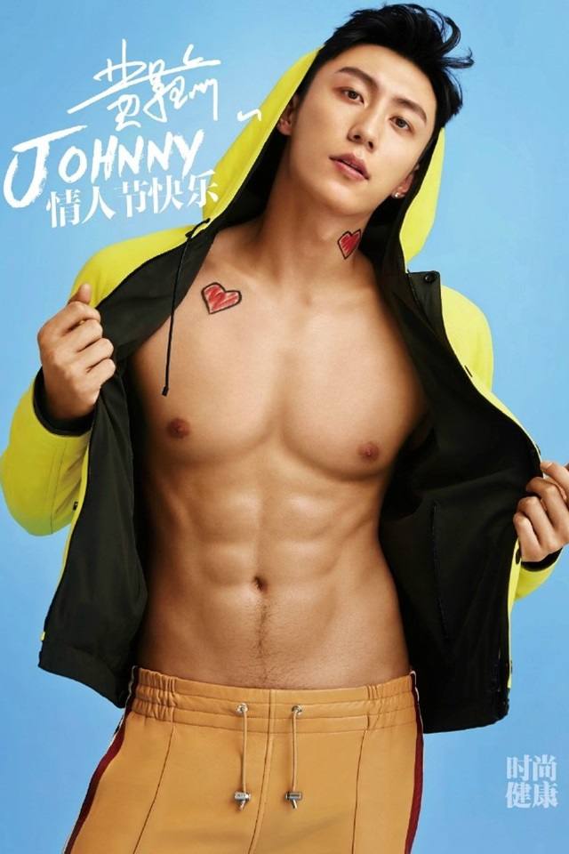 Huang Jingyu @ TrendsHealth China February 2017