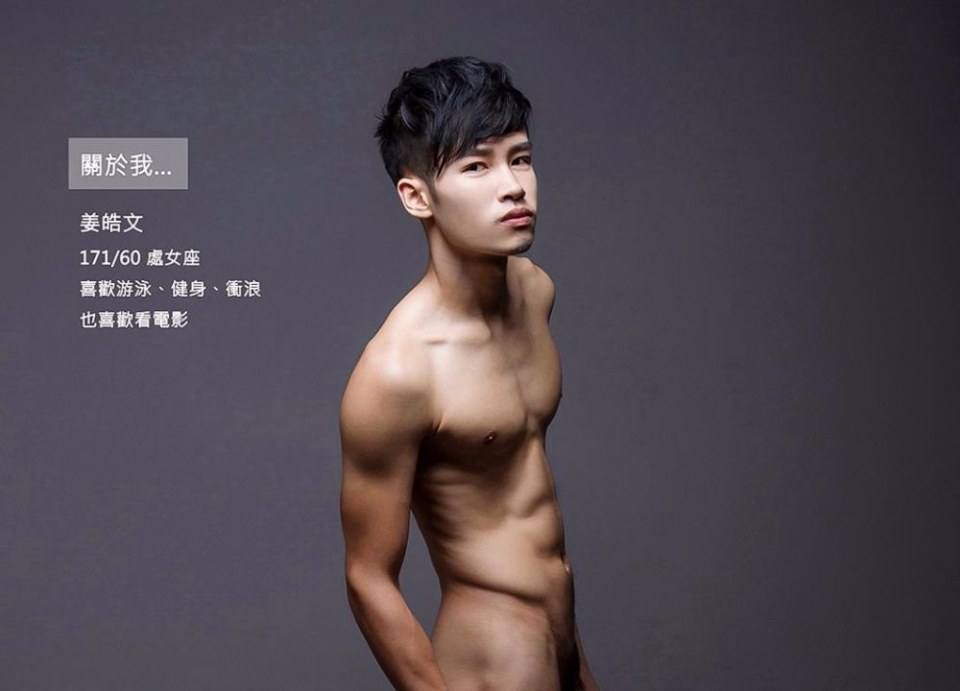 งานดี แต่มา ครึ่งเดียว # 6