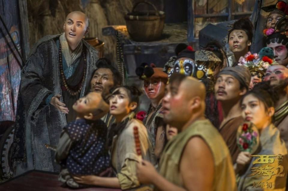 Journey to the West 2 Conquering the Demons 《西游2伏妖篇》 2017 part1